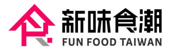 一張含有 字型, 文字, 圖形, 標誌 的圖片
AI 產生的內容可能不正確。